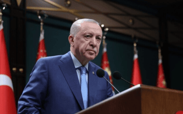 Kupa Huzur