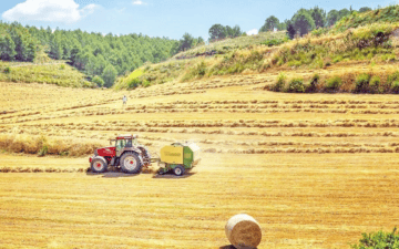 Tarımın Geleceği