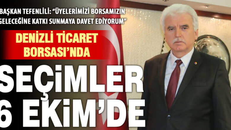 Denizli Ticaret Borsası