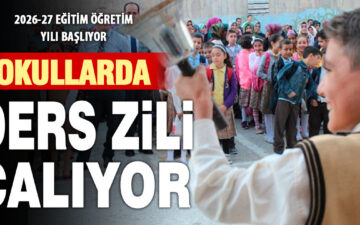 Ders zili