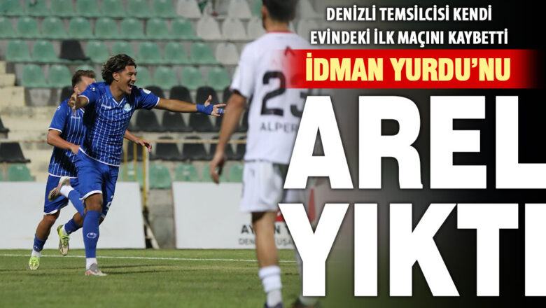 Arel