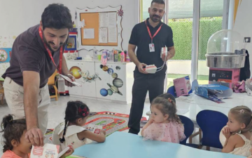 Sağlıklı Çocuk, Sağlıklı Gelecek